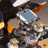 RAM® Podstawa kulista wspornika widelca motocykla