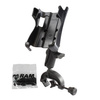 RAM® Composite Yoke Clamp Mount do Trimble TDS Recon